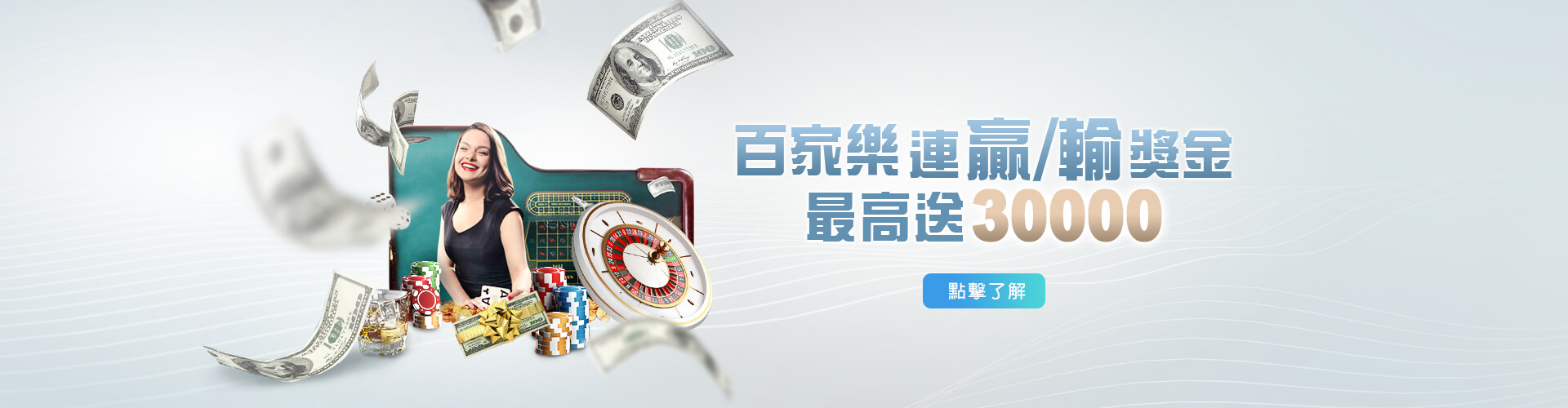 公弈娛樂城